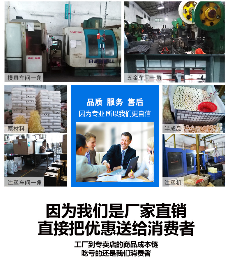 中型双轴尼龙平底万向脚轮_11