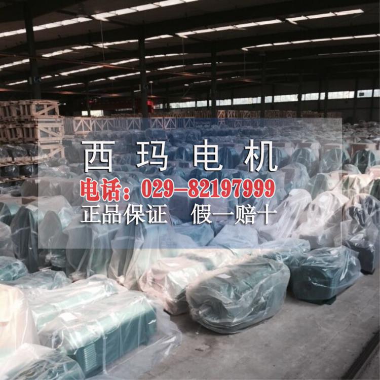 海口批发销售Z4-450-42 530KW 440V 500rpm电动机