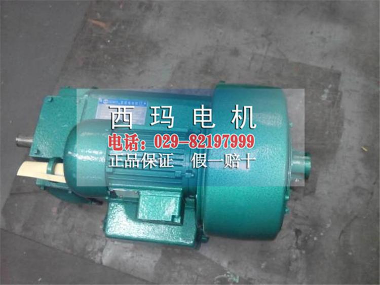 海口批发销售Z4-450-42 530KW 440V 500rpm电动机