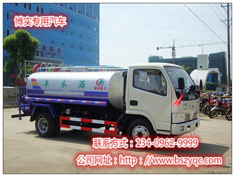 东风运水车报价,高压洒水车型号/洒水车喷嘴