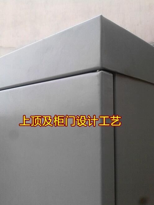 QQ图片20160305113135