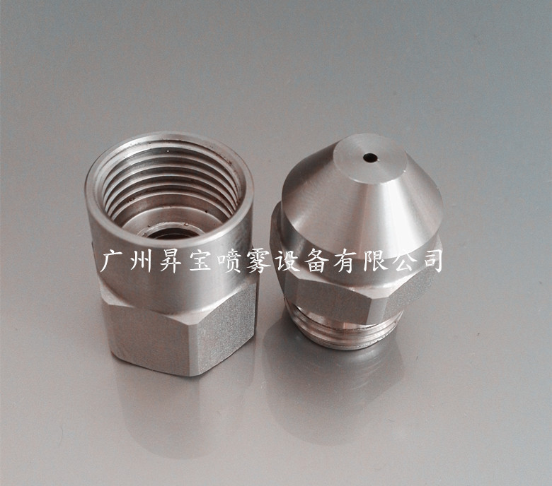 IMG_20151017_112038_副本