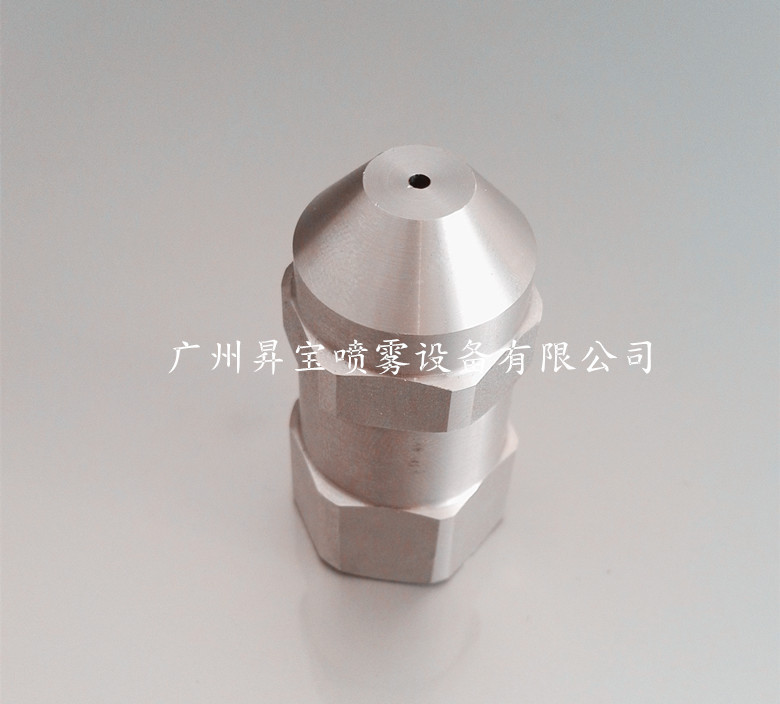 IMG_20151017_112015_副本