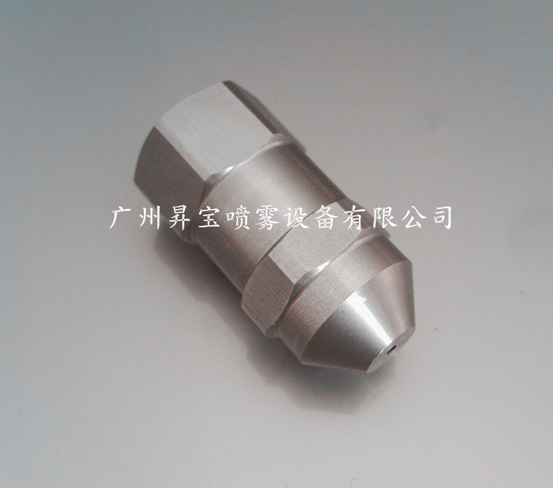 IMG_20151017_112123_副本