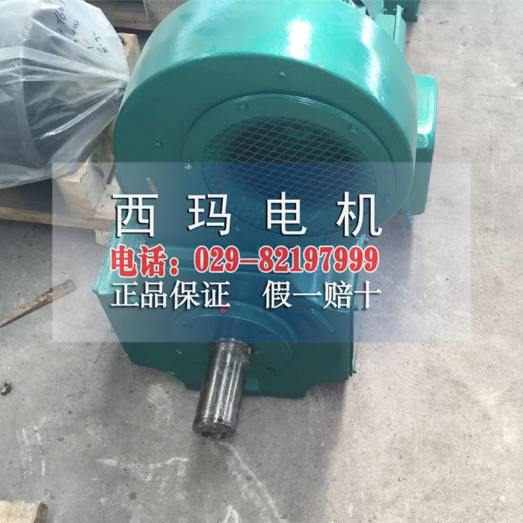 许昌批发销售Z4-225-31 90KW 440V 1000rpm电动机