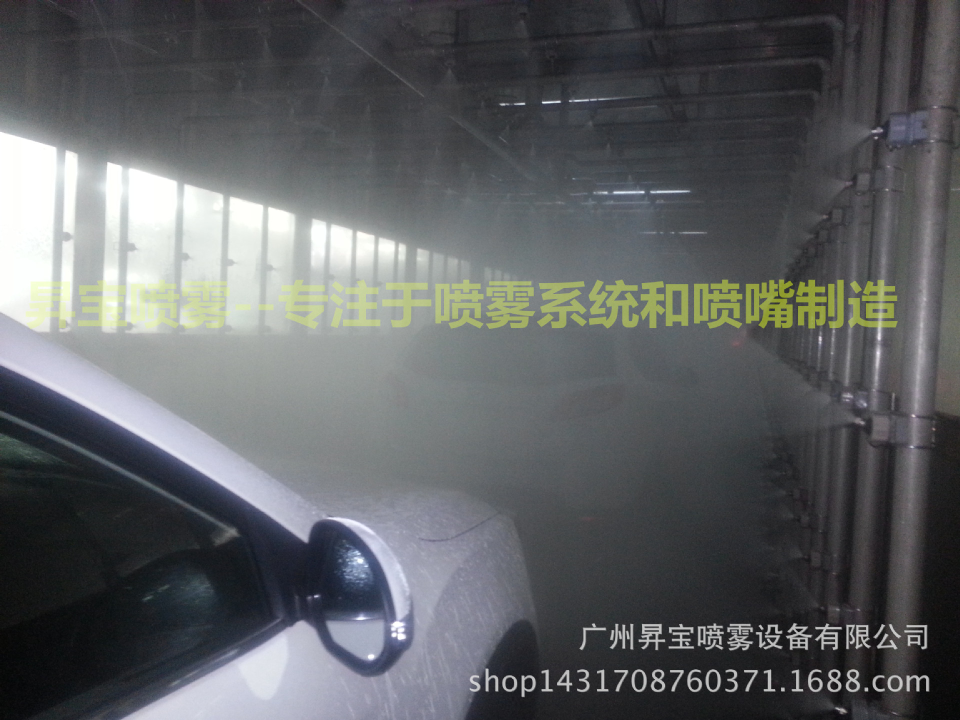 20140618_131703 (1)_副本