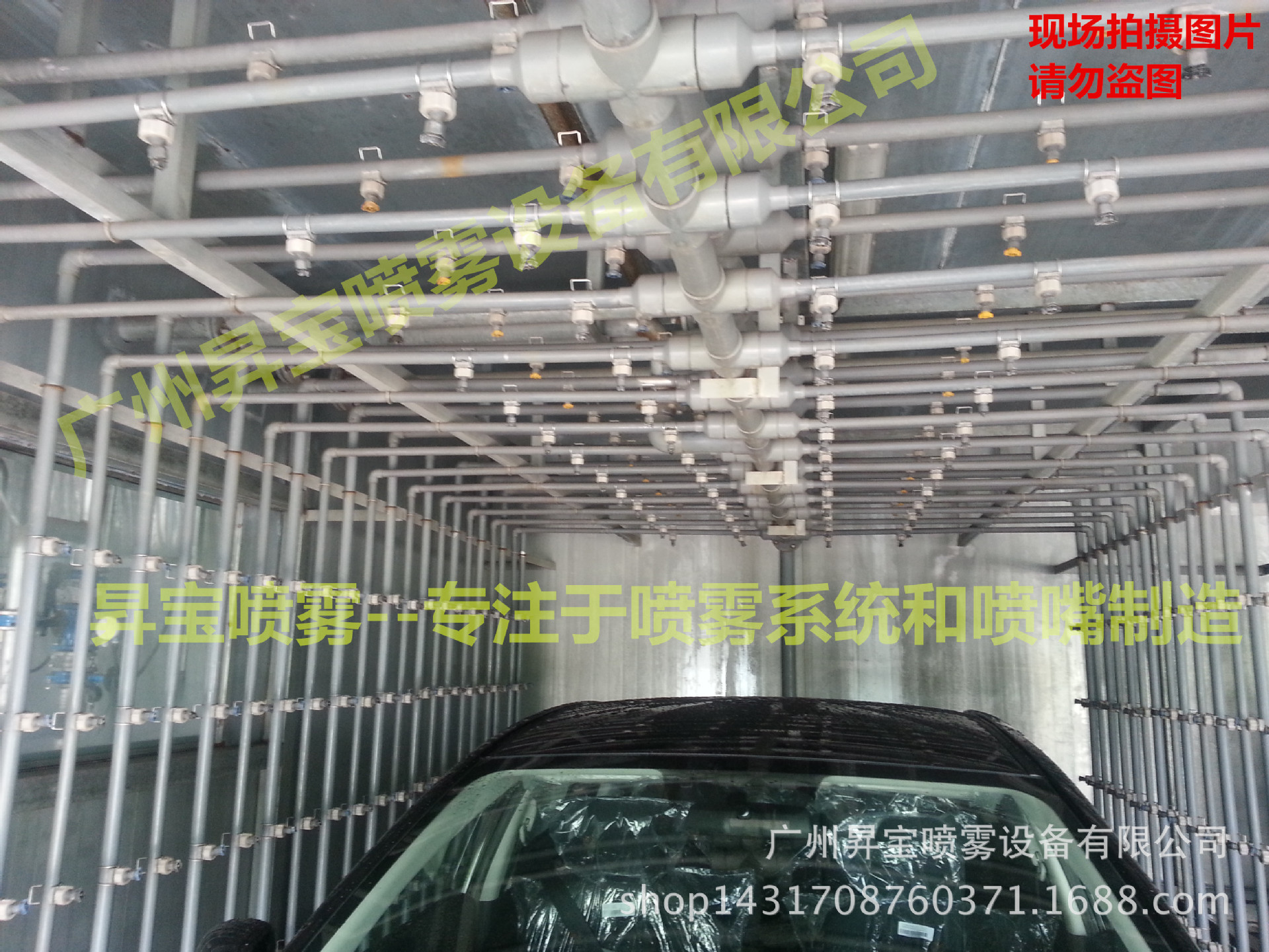 20140618_110722 (1)_副本