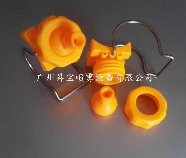 IMG_20151021_102325_副本