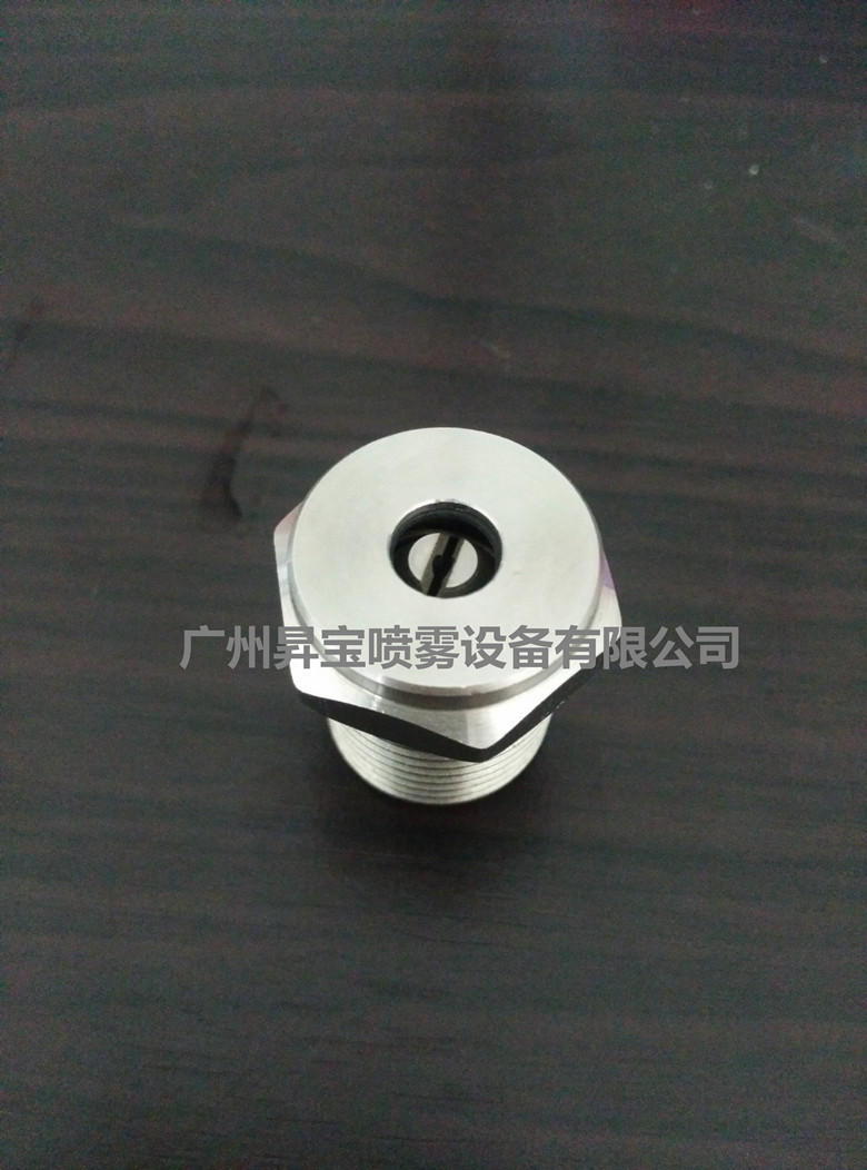 IMG_20150730_094911_副本