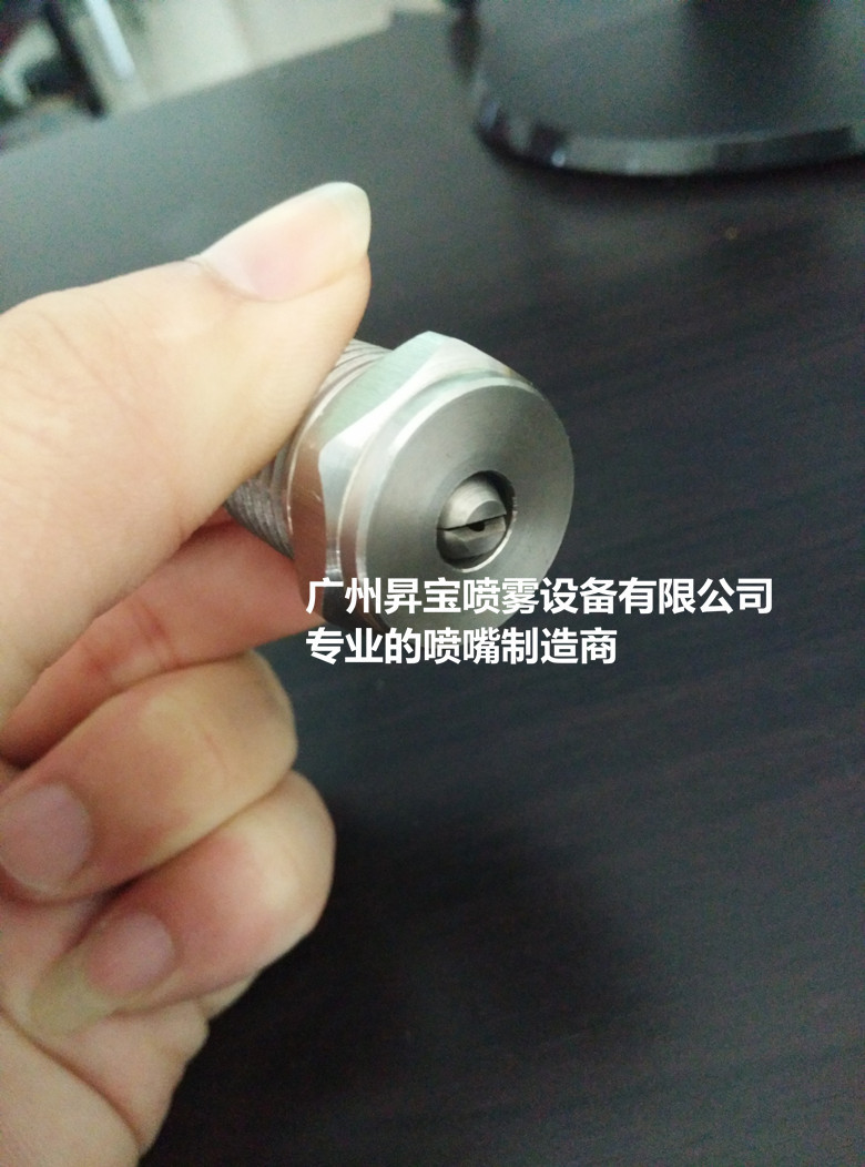 IMG_20150730_101026_副本