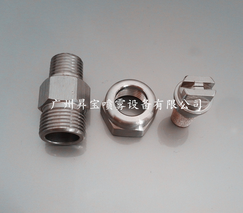 IMG_20151017_112703_副本