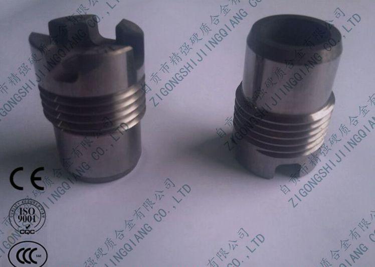 车刀_副本_副本_副本_副本_副本