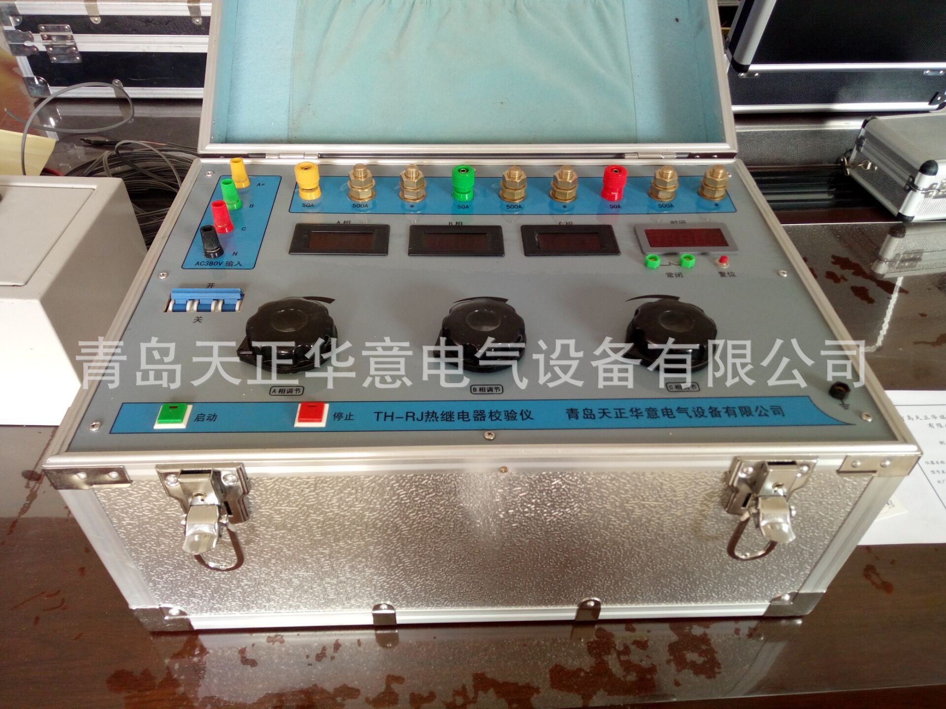 TH-1热继电器测试仪