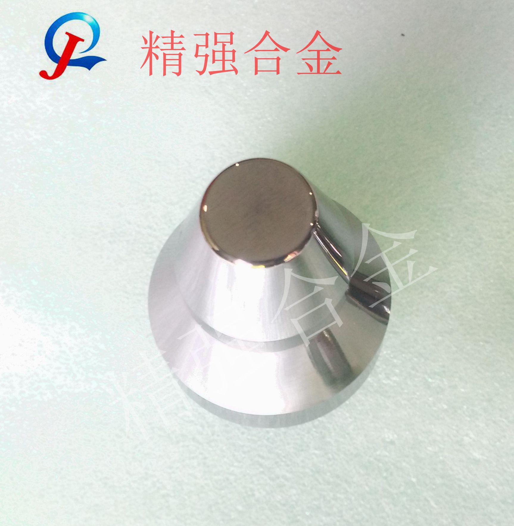 石油阀门 阀芯 硬质合金