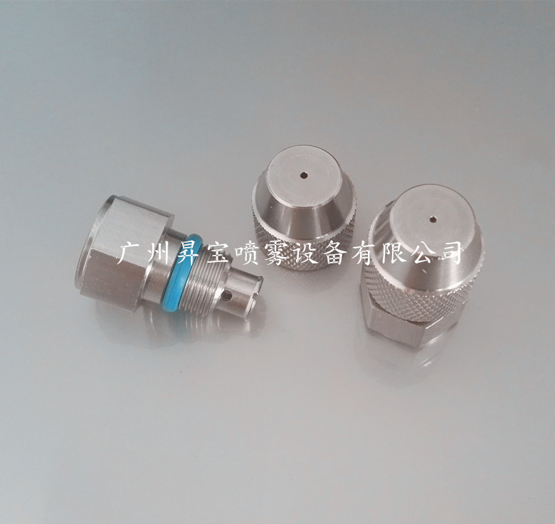 IMG_20151016_161404_副本