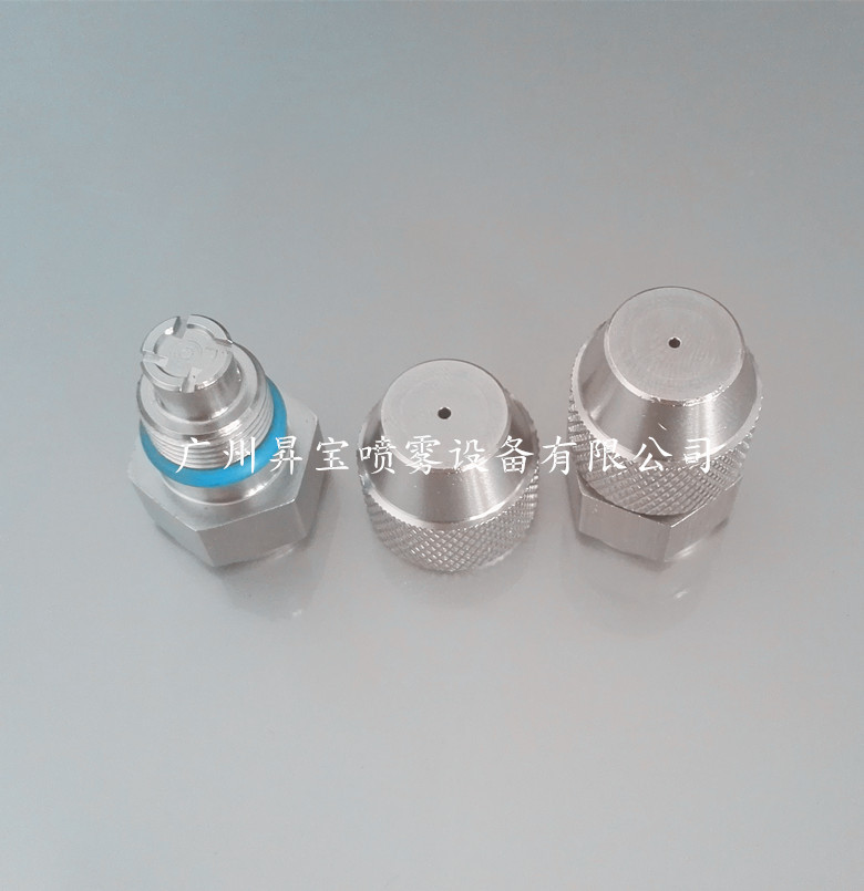 IMG_20151016_161425_副本