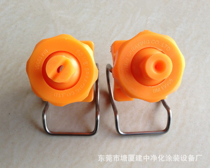 夹扣喷嘴02_副本