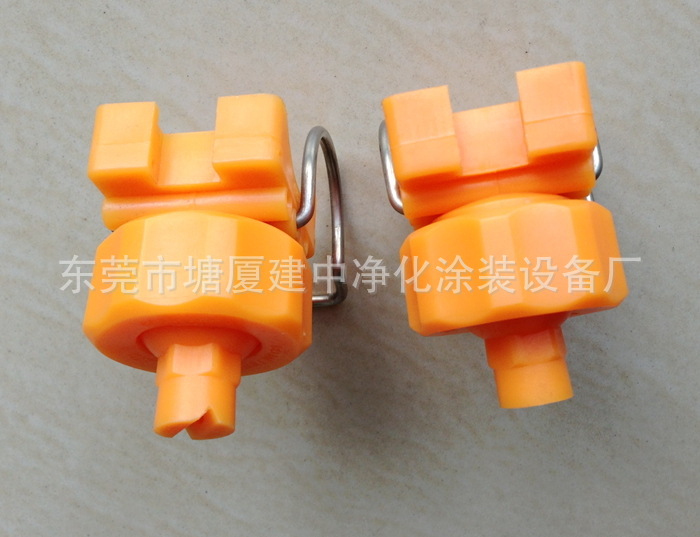 夹扣喷嘴05