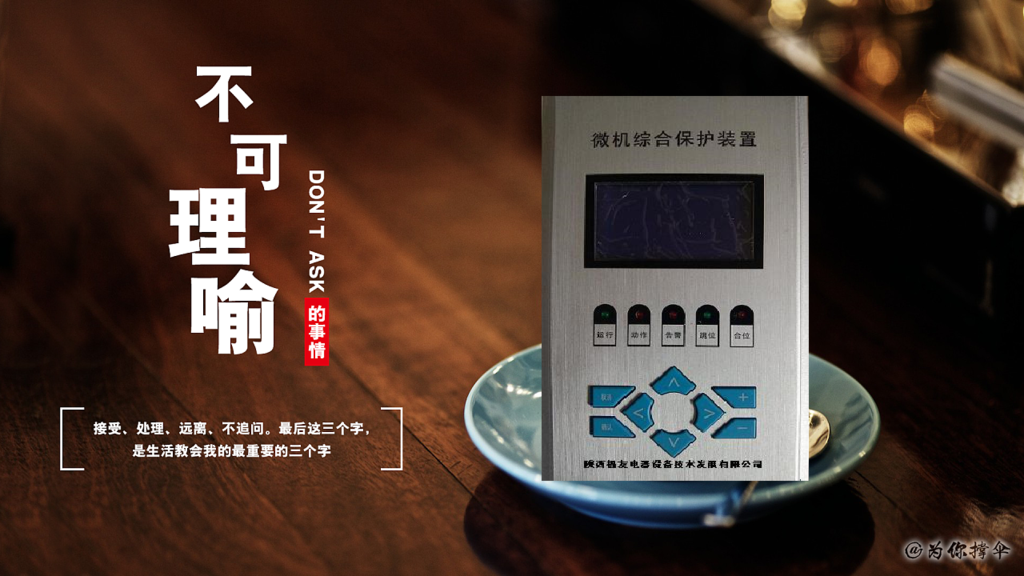 NSA3142G电动机说明书PDF