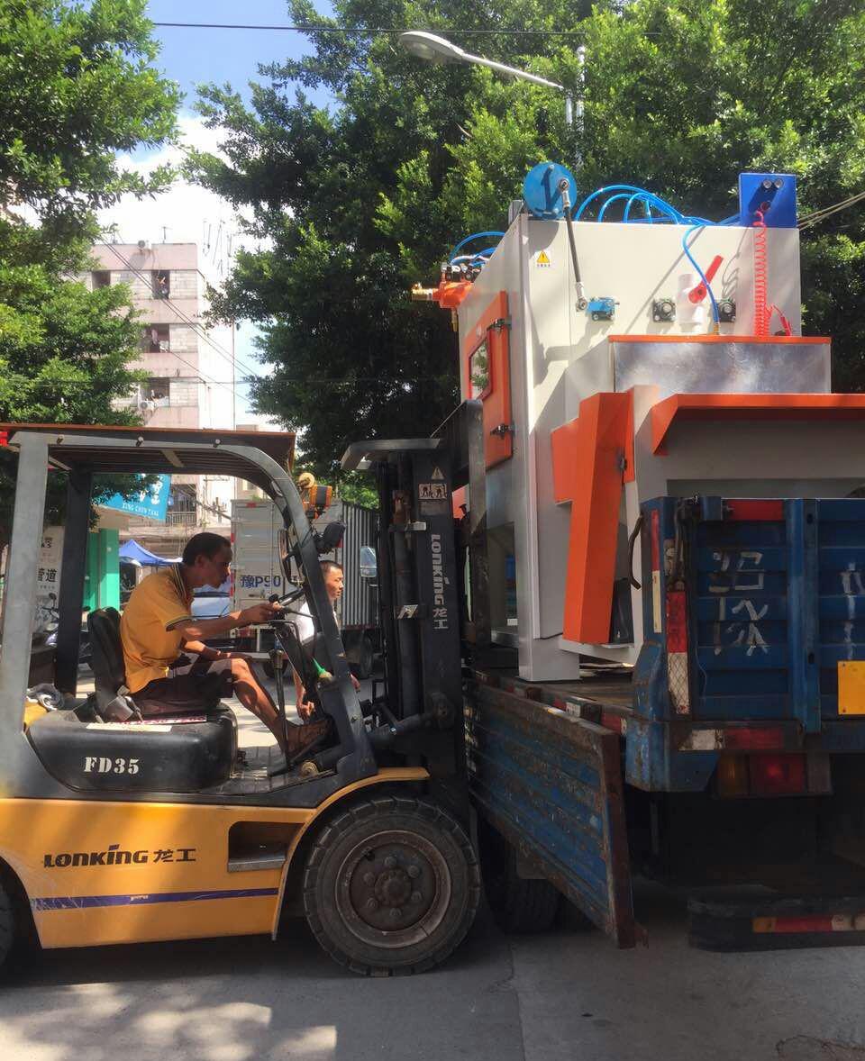 mmexport1471852253878