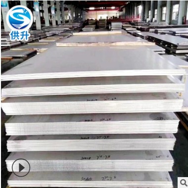 定 制批发304不锈钢板 304 316L 310S不锈钢板 多种规格 品质保障图2