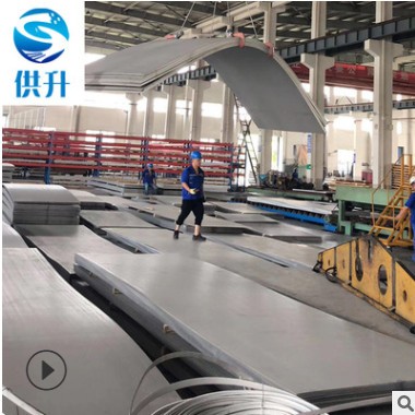 定 制批发304不锈钢板 304 316L 310S不锈钢板 多种规格 品质保障图3