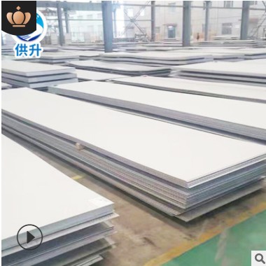 销售310S不锈钢板201 304 316L 430 321 热轧板不锈钢板加 工图2