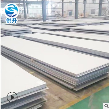 批发定 制热轧不锈钢板 310S不锈钢平板 2520热轧不锈钢板图3