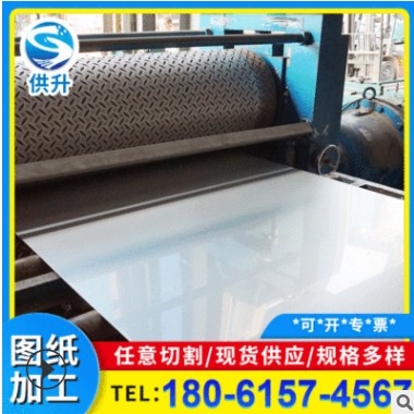 批发321不锈钢冷轧板 201不锈钢板 可加 工切割 品质保障图2