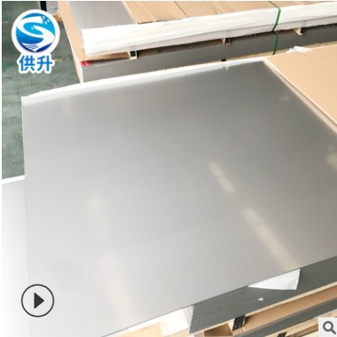 批发321不锈钢冷轧板 201不锈钢板 可加 工切割 品质保障