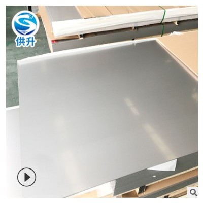 批发321不锈钢冷轧板 201不锈钢板 可加 工切割 品质保障