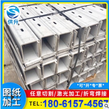 304不锈钢激光切割数控钣金件加 工 钣金机械配件折弯图2