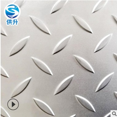 厂家供应不锈钢防滑板花纹不锈钢板 加 工定 制201/304板材防滑板图2