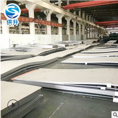 无锡供升定 制 304不锈钢板 201不锈钢板 316不锈钢板 规格多样图2