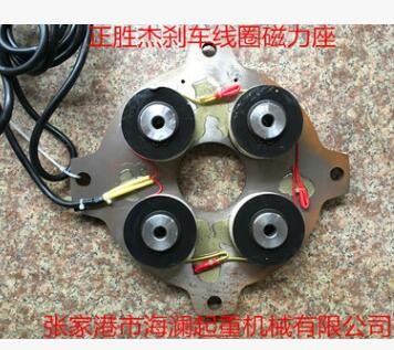 伍傑伍杰牌AW电动钢索葫芦刹车片图2