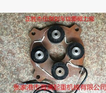 伍傑伍杰牌AW电动钢索葫芦刹车片图3