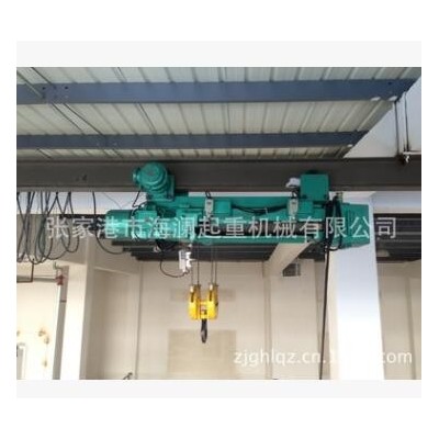 江阴凯澄HBJ5T防爆电动葫芦