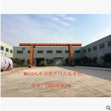 苏州市起重机图2