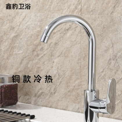 铜冷热菜盆厨房水龙头 洗菜盆水龙头旋转 卫浴洁具 厂家批发图3