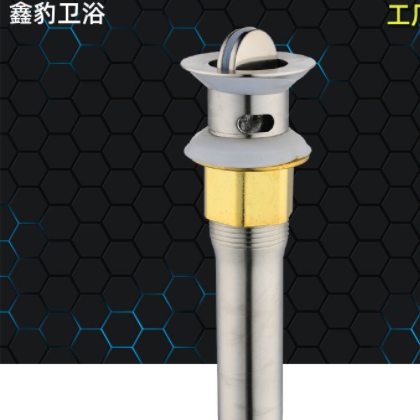 不锈钢下水器面盆 翻版面盆下水 卫浴下水 洗手盆下水图3