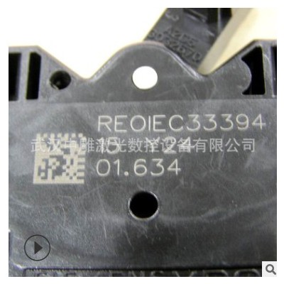 金属激光打标机DIY照片首饰戒指礼品停车牌台式小型激光雕刻机