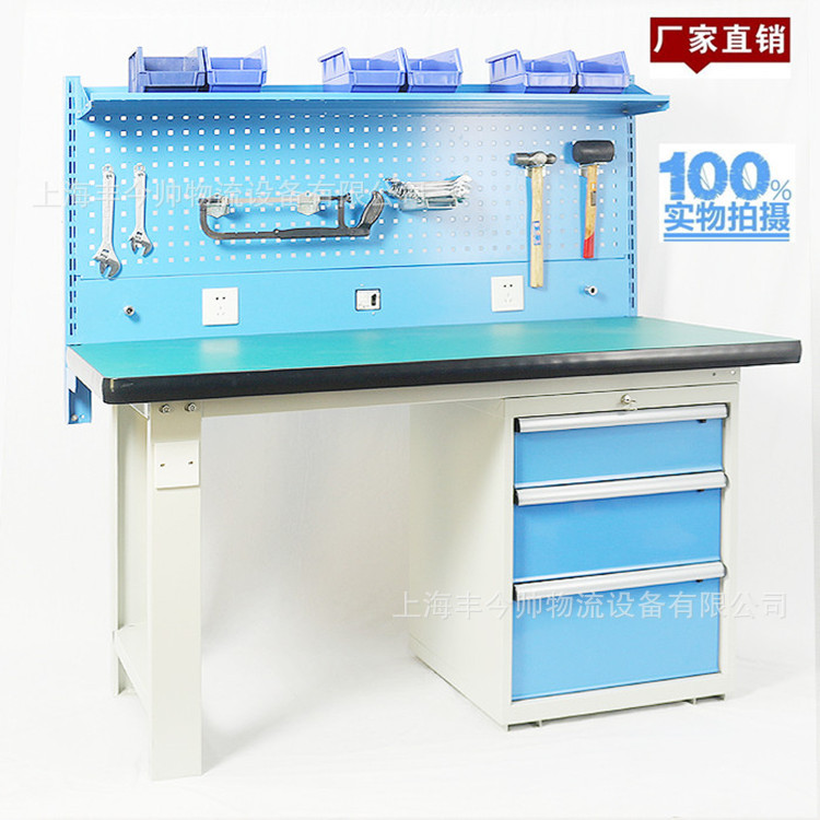 标准1块挂板 3抽单柜