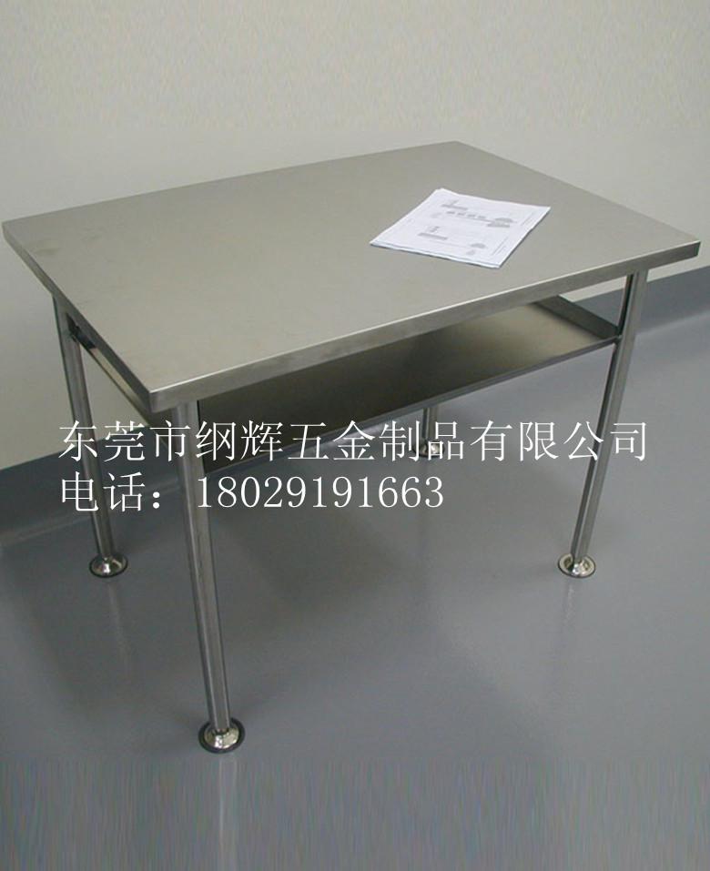 不锈钢工作台-65_副本