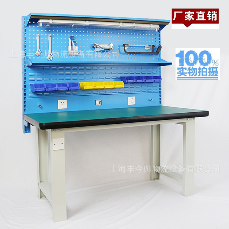 标准挂板两腿一面工作台