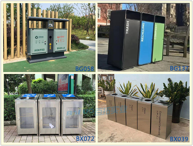 烤漆金属网格长椅 花园休闲椅 电镀烤漆的休闲铁线椅户外金属椅