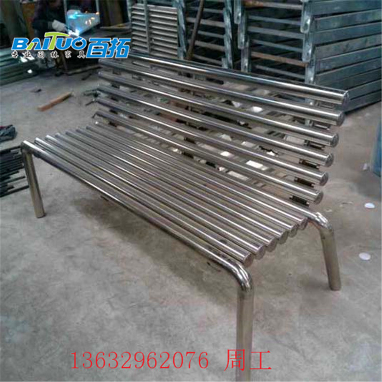 烤漆金属网格长椅 花园休闲椅 电镀烤漆的休闲铁线椅户外金属椅