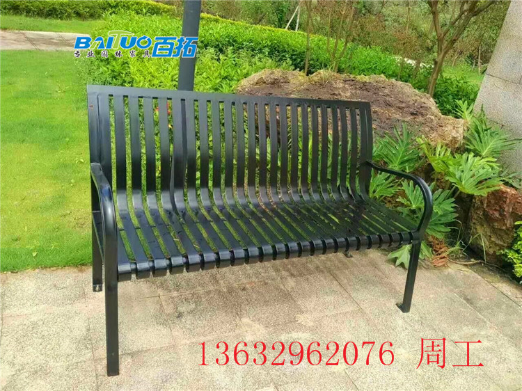 烤漆金属网格长椅 花园休闲椅 电镀烤漆的休闲铁线椅户外金属椅