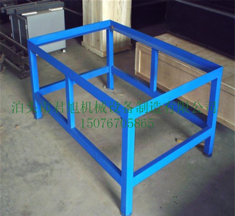 QQ图片20160509093108