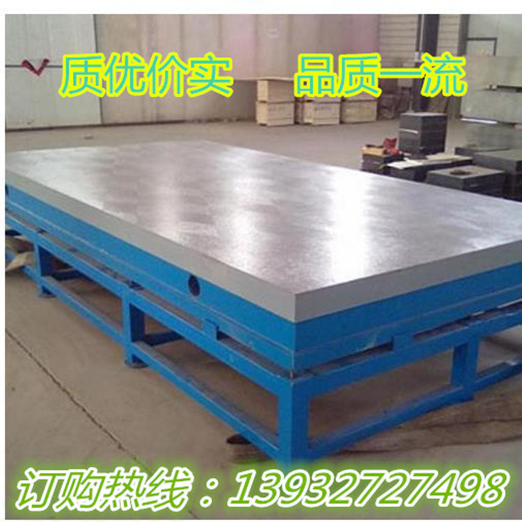 QQ浏览器截图_20160425142154_59ADE9D