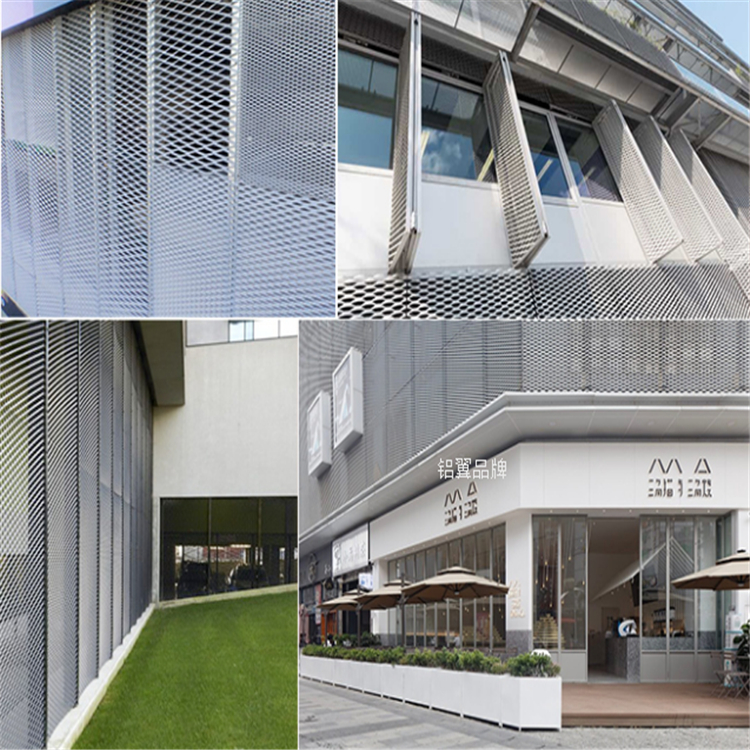 铝翼集团 佛山铝拉网厂 装饰金属网厂家 铝拉网吊顶定制
